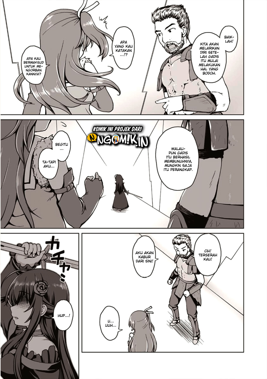 Saikyou no Kyuuketsuhime wa Imouto ga Hoshii!! chapter 1