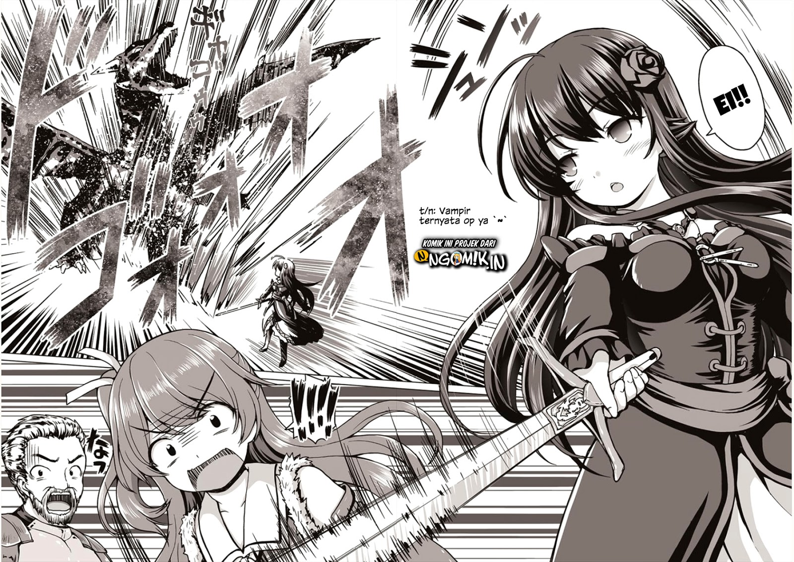 Saikyou no Kyuuketsuhime wa Imouto ga Hoshii!! chapter 1
