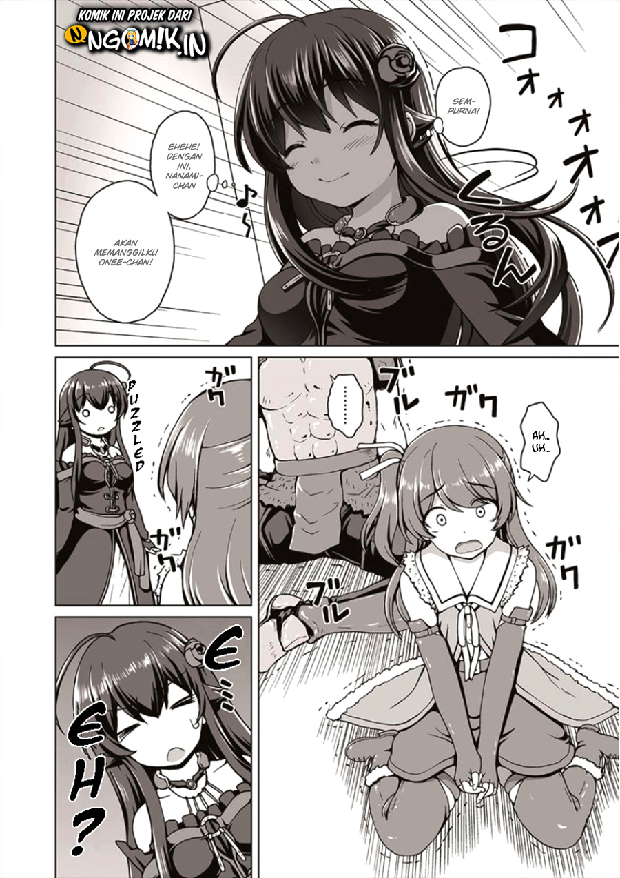 Saikyou no Kyuuketsuhime wa Imouto ga Hoshii!! chapter 1