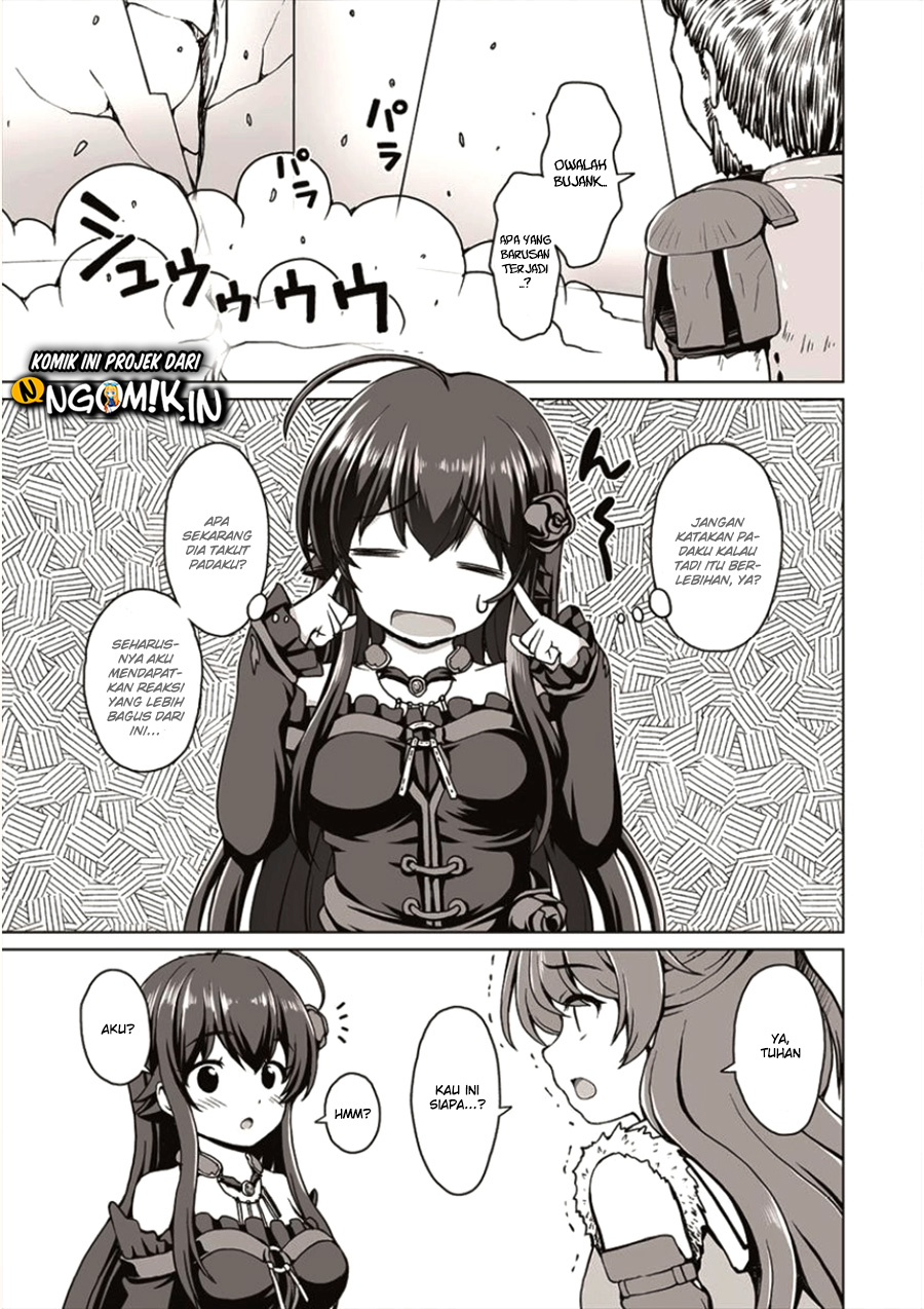 Saikyou no Kyuuketsuhime wa Imouto ga Hoshii!! chapter 1