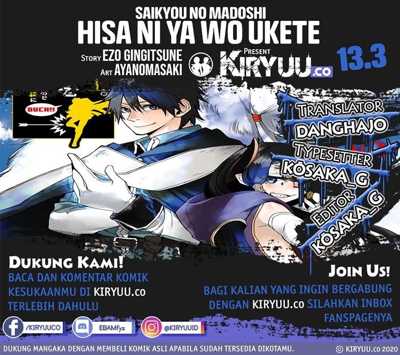 Saikyou no Madoshi. Hisa ni Ya wo Ukete Shimatta no de Inaka no Eihei ni Naru Chapter 13.3 Bahasa Indonesia