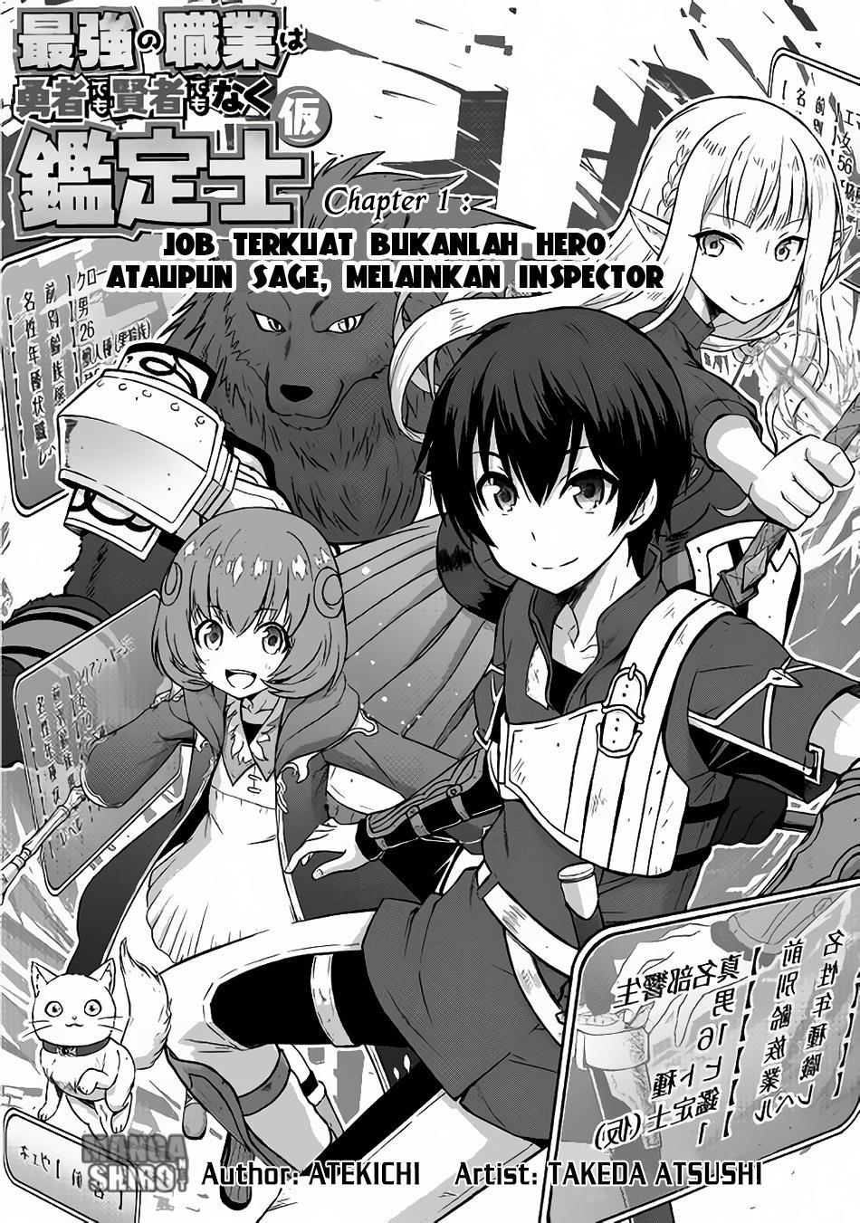Saikyou no Shokugyou wa Yuusha demo Kenja demo naku Kanteishi (Kari) rashii desu yo? Chapter 01 Bahasa Indonesia