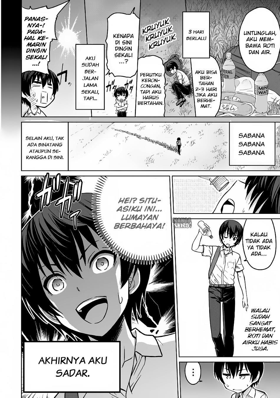 Saikyou no Shokugyou wa Yuusha demo Kenja demo naku Kanteishi (Kari) rashii desu yo? Chapter 01 Bahasa Indonesia