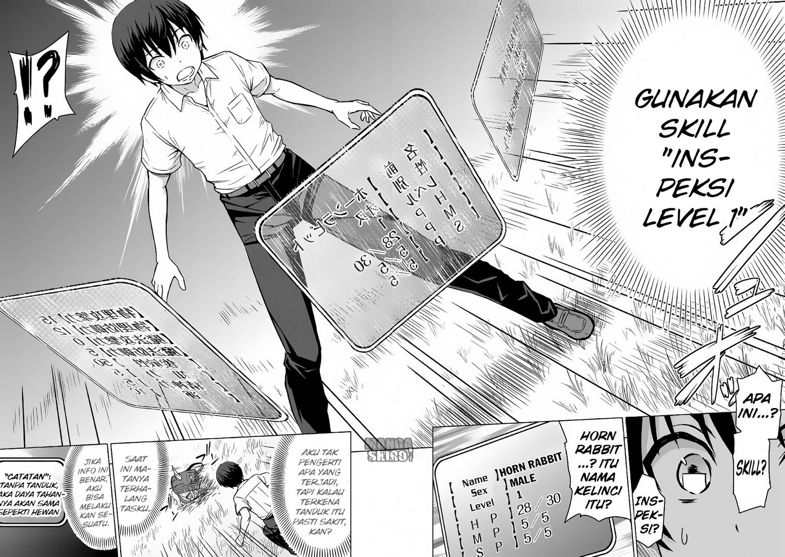 Saikyou no Shokugyou wa Yuusha demo Kenja demo naku Kanteishi (Kari) rashii desu yo? Chapter 01 Bahasa Indonesia