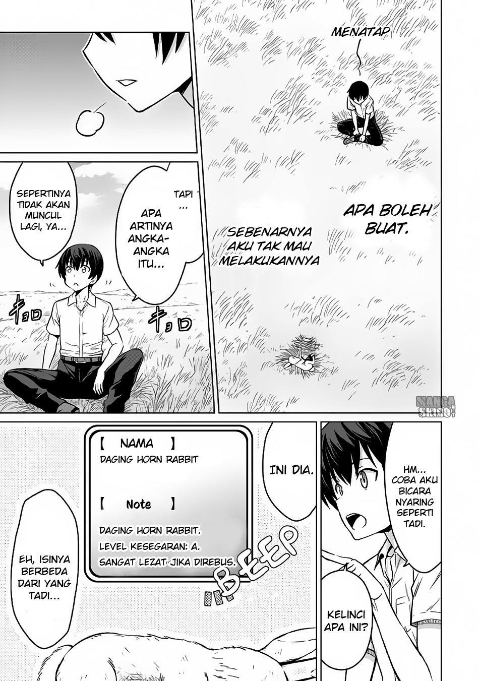 Saikyou no Shokugyou wa Yuusha demo Kenja demo naku Kanteishi (Kari) rashii desu yo? Chapter 01 Bahasa Indonesia