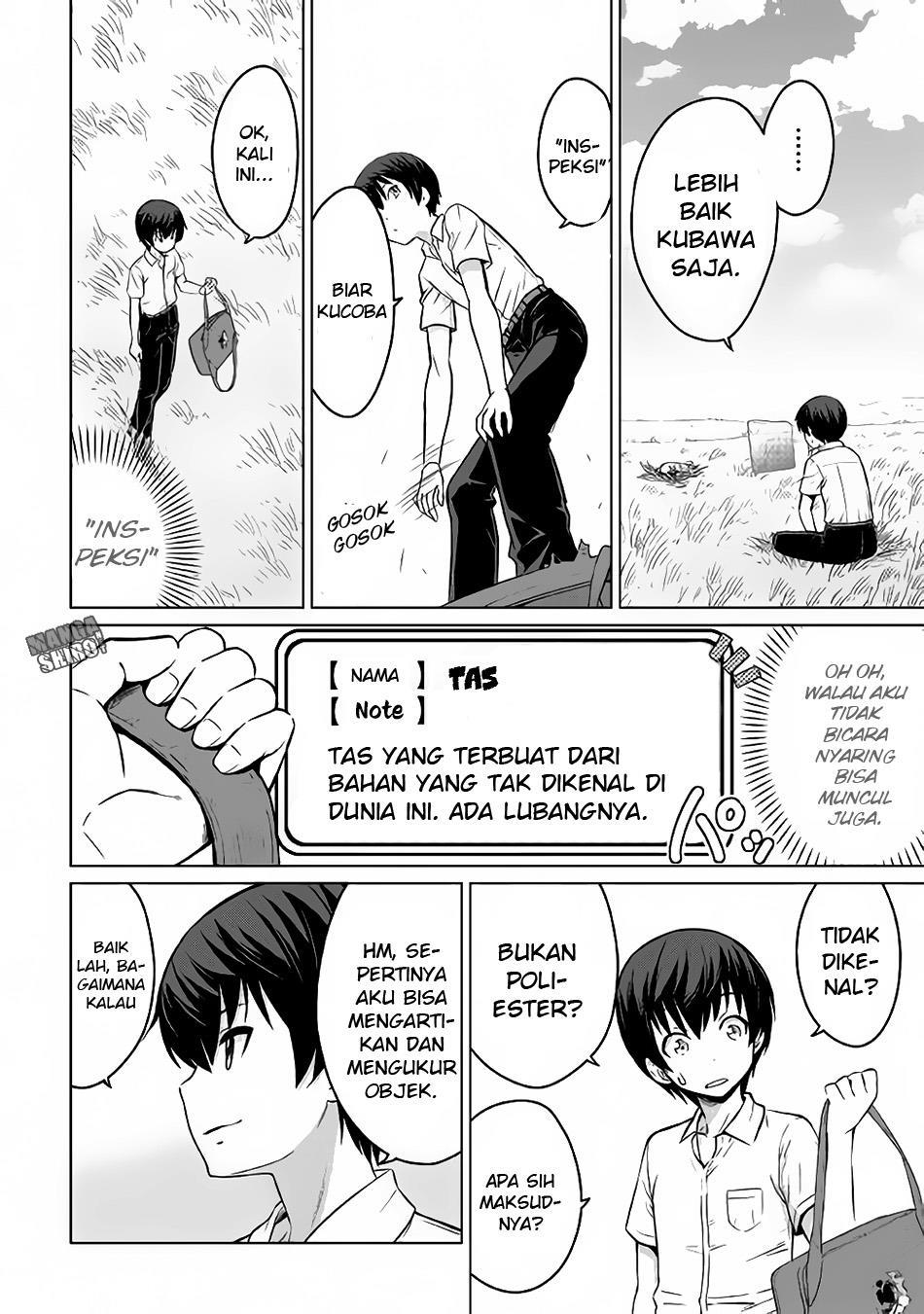 Saikyou no Shokugyou wa Yuusha demo Kenja demo naku Kanteishi (Kari) rashii desu yo? Chapter 01 Bahasa Indonesia