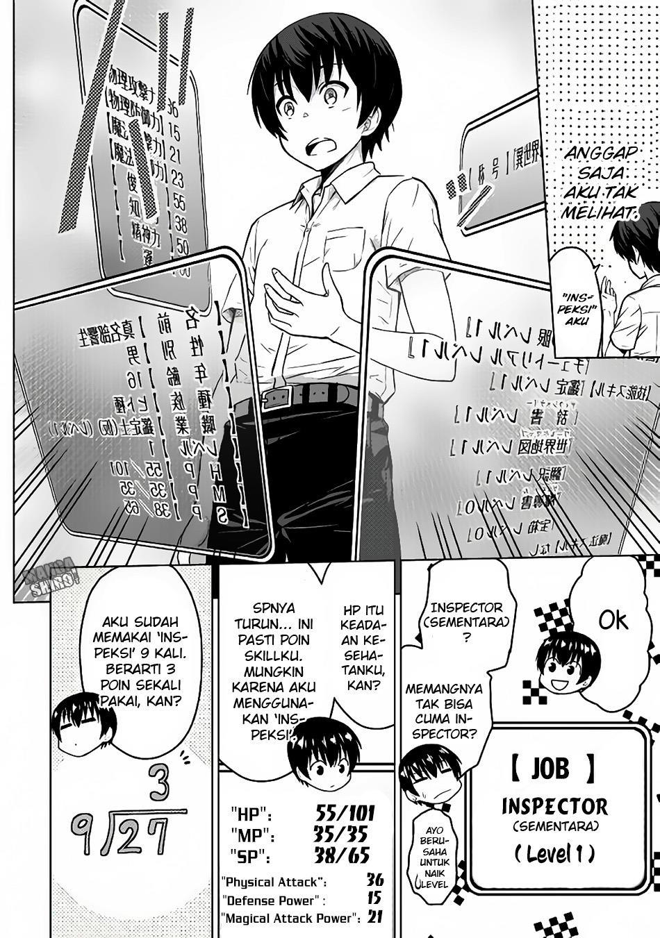 Saikyou no Shokugyou wa Yuusha demo Kenja demo naku Kanteishi (Kari) rashii desu yo? Chapter 01 Bahasa Indonesia