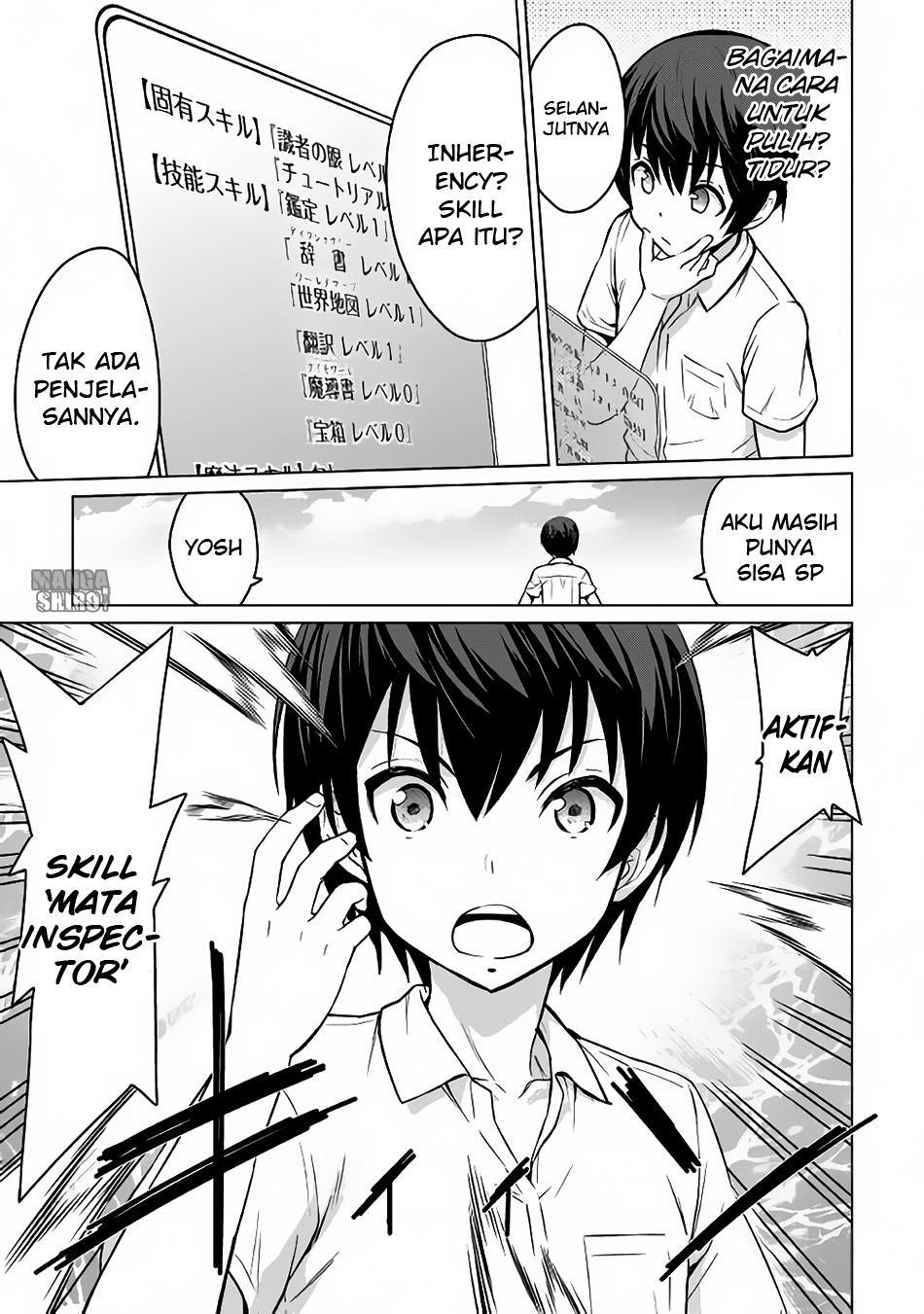 Saikyou no Shokugyou wa Yuusha demo Kenja demo naku Kanteishi (Kari) rashii desu yo? Chapter 01 Bahasa Indonesia