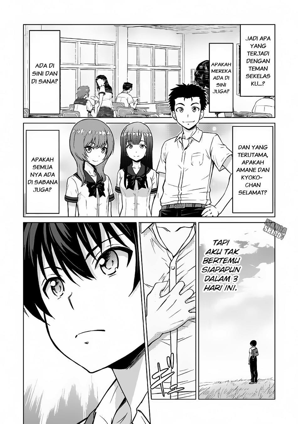 Saikyou no Shokugyou wa Yuusha demo Kenja demo naku Kanteishi (Kari) rashii desu yo? Chapter 01 Bahasa Indonesia