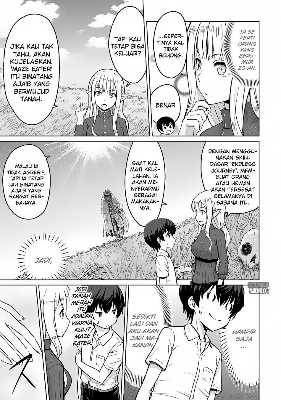 Saikyou no Shokugyou wa Yuusha demo Kenja demo naku Kanteishi (Kari) rashii desu yo? Chapter 01 Bahasa Indonesia