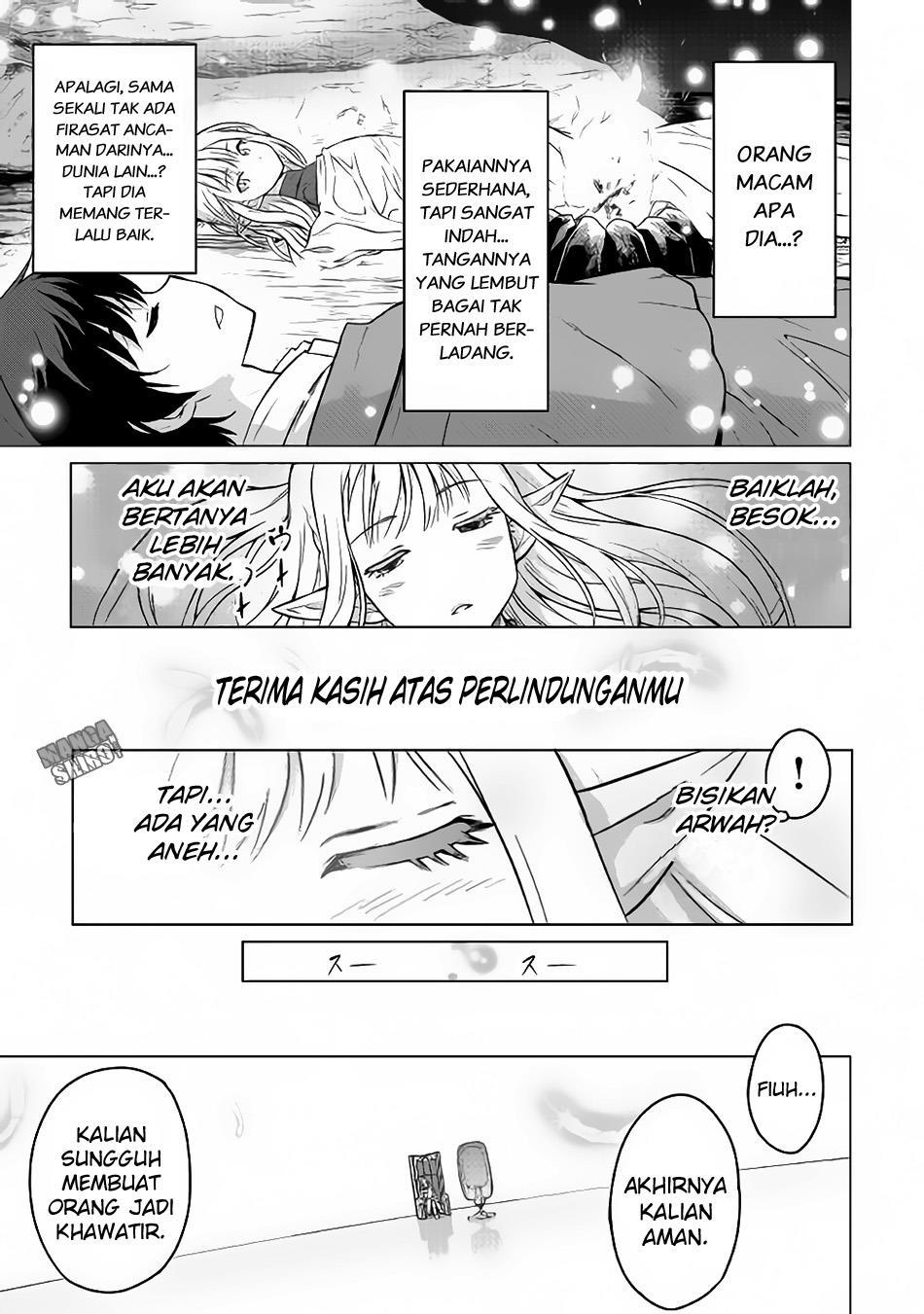 Saikyou no Shokugyou wa Yuusha demo Kenja demo naku Kanteishi (Kari) rashii desu yo? Chapter 01 Bahasa Indonesia