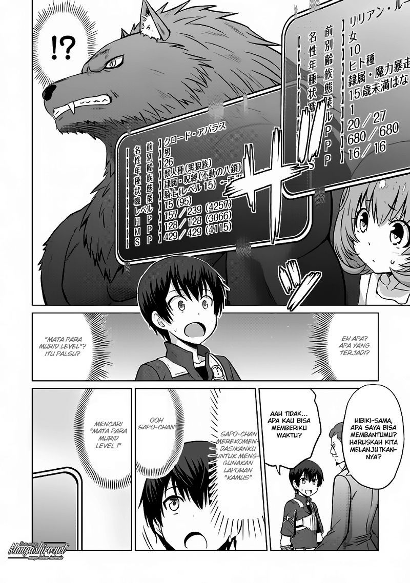 Saikyou no Shokugyou wa Yuusha demo Kenja demo naku Kanteishi (Kari) rashii desu yo? Chapter 06 Bahasa Indonesia