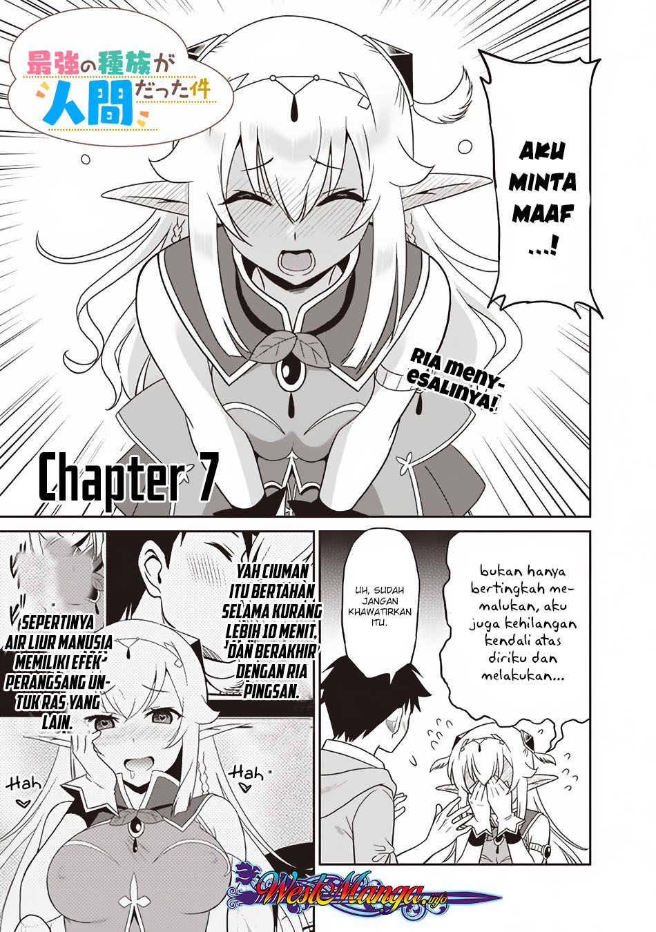 Saikyou no Shuzoku ga Ningen Datta Ken chapter 7
