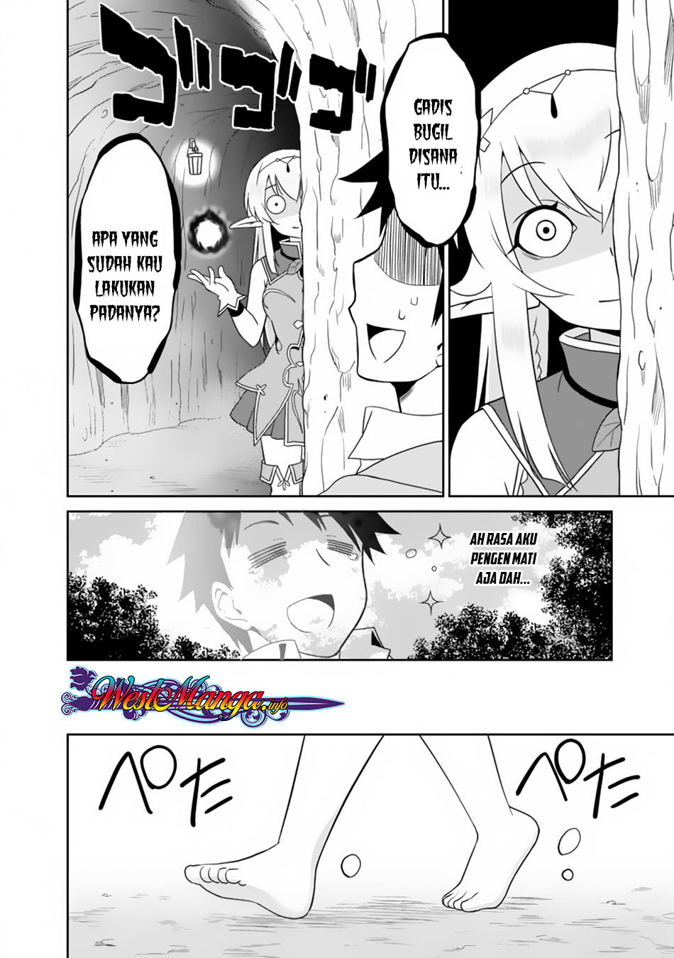 Saikyou no Shuzoku ga Ningen Datta Ken chapter 7