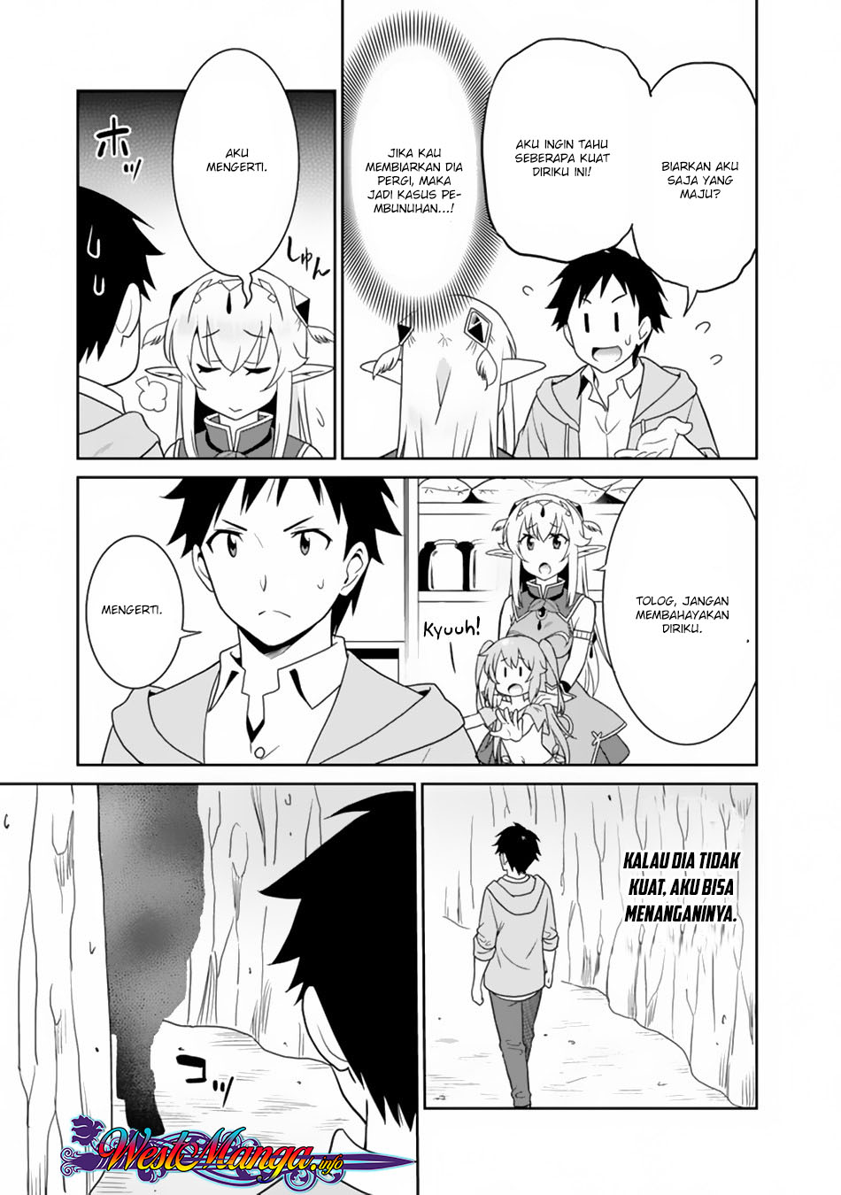 Saikyou no Shuzoku ga Ningen Datta Ken chapter 7
