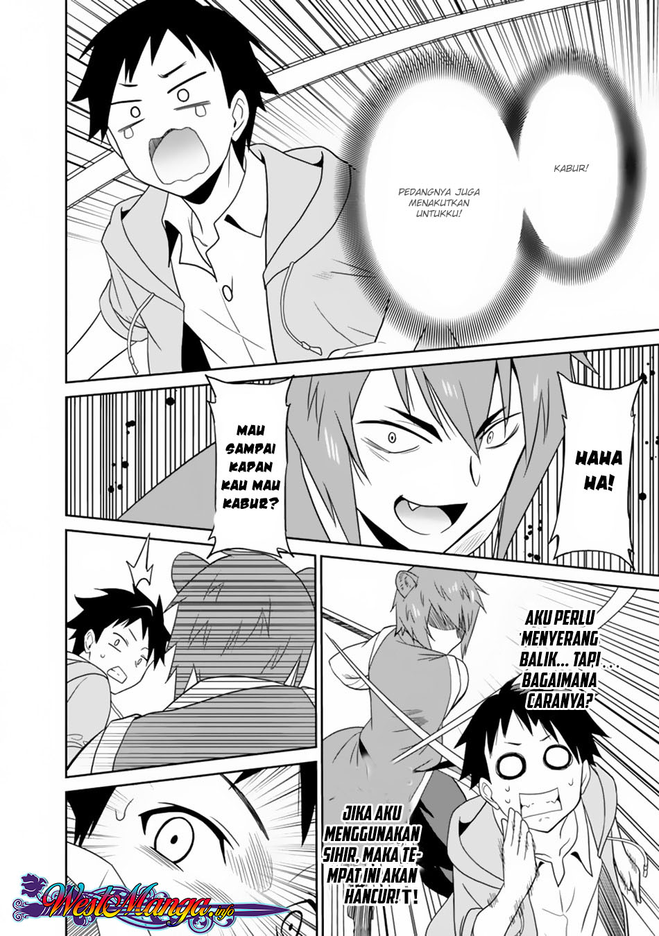 Saikyou no Shuzoku ga Ningen Datta Ken chapter 7