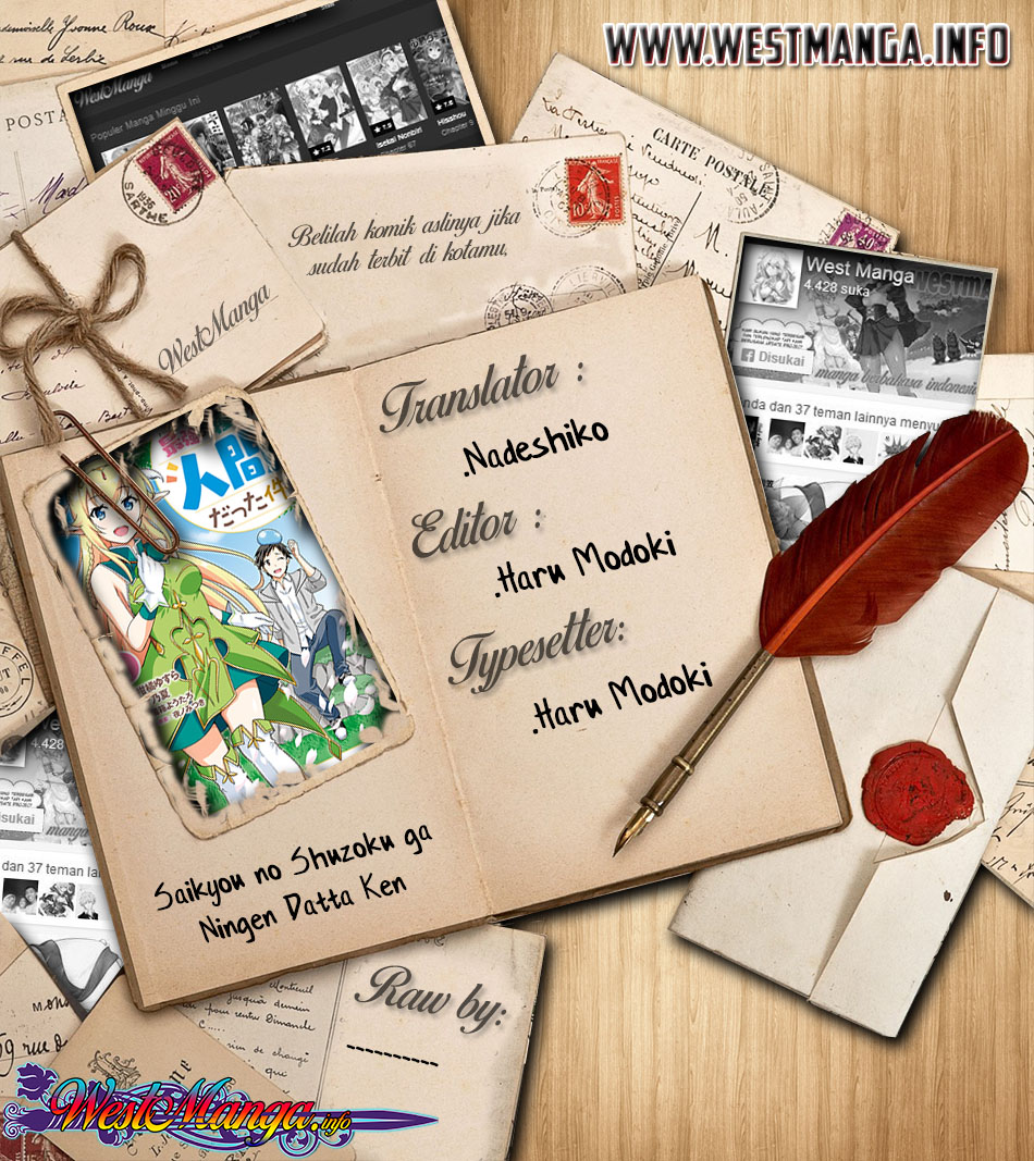 Saikyou no Shuzoku ga Ningen Datta Ken chapter 8