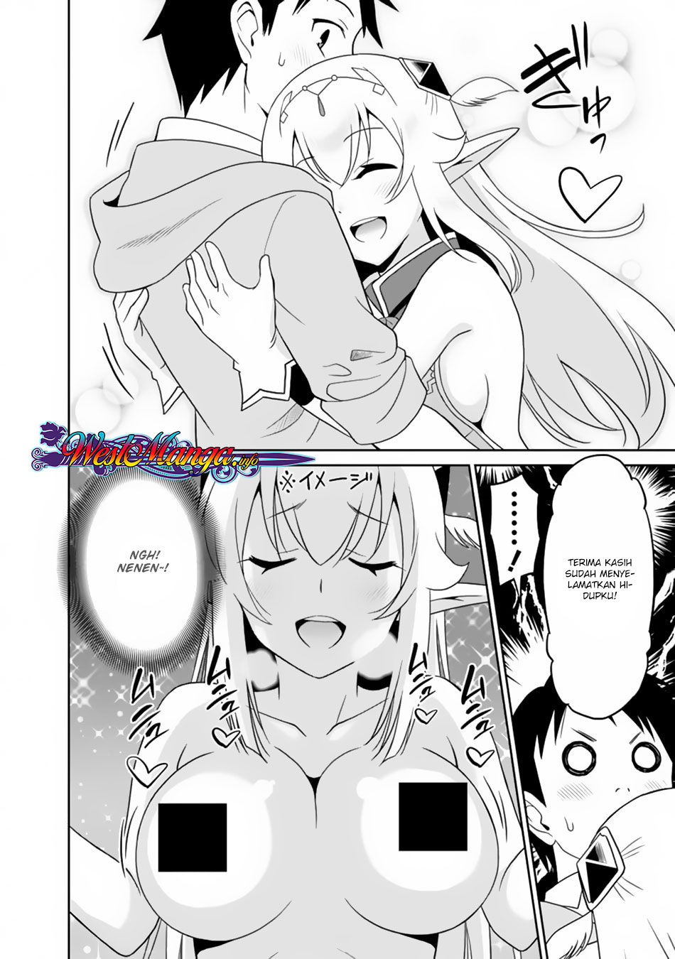 Saikyou no Shuzoku ga Ningen Datta Ken chapter 8