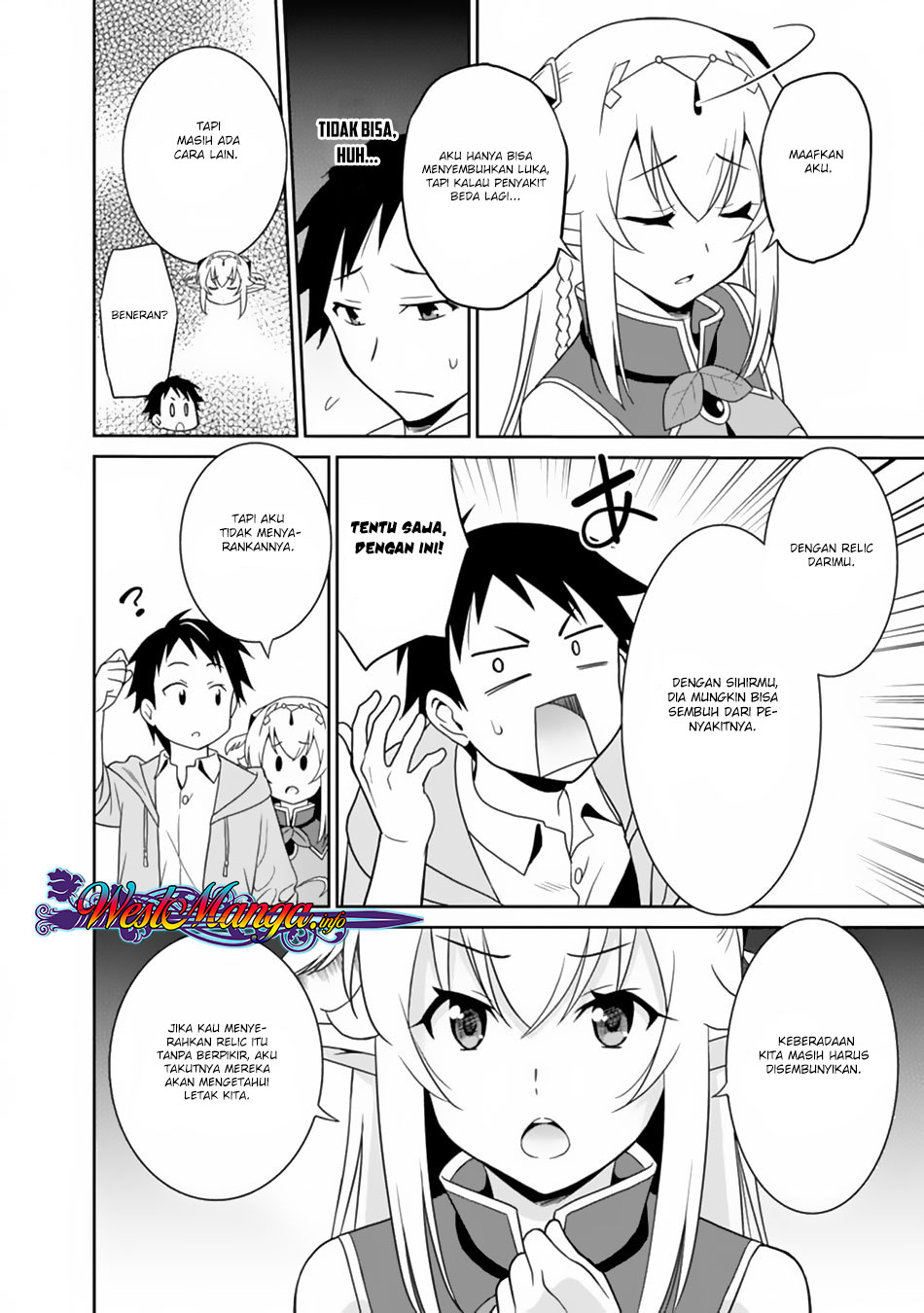 Saikyou no Shuzoku ga Ningen Datta Ken chapter 8