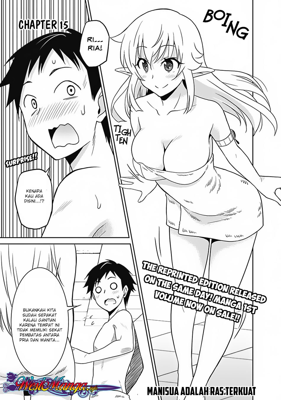 Saikyou no Shuzoku ga Ningen Datta Ken Chapter 15 Bahasa Indonesia