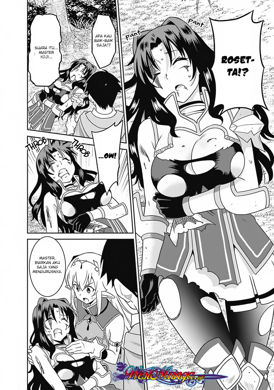 Saikyou no Shuzoku ga Ningen Datta Ken chapter 16