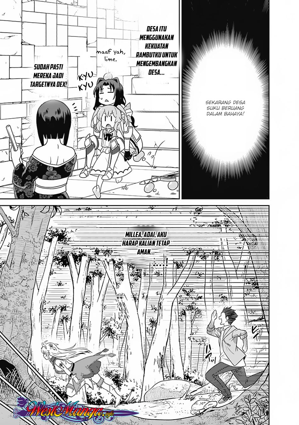 Saikyou no Shuzoku ga Ningen Datta Ken chapter 16
