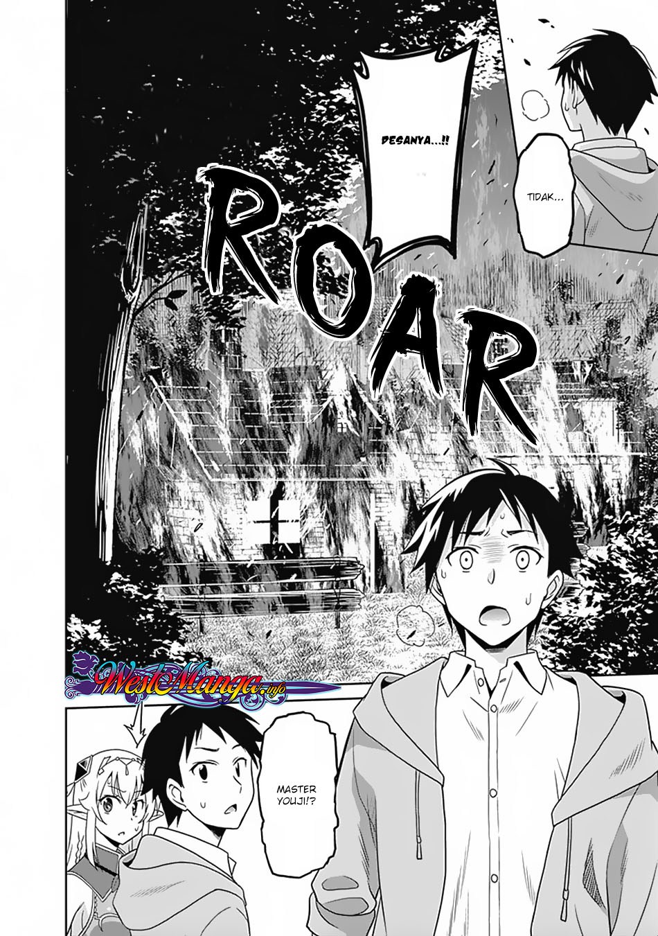 Saikyou no Shuzoku ga Ningen Datta Ken chapter 16