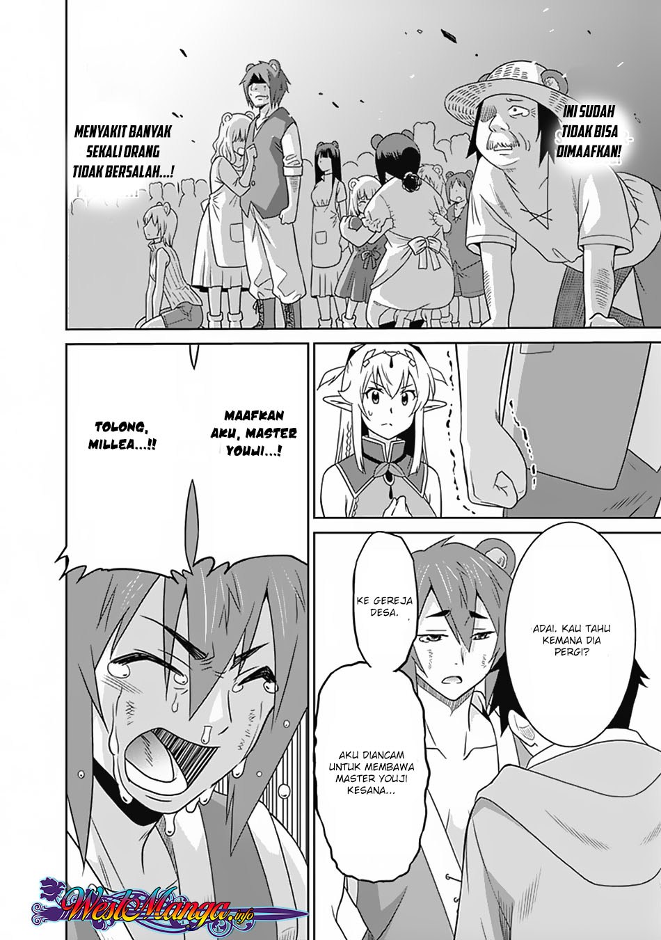 Saikyou no Shuzoku ga Ningen Datta Ken chapter 16