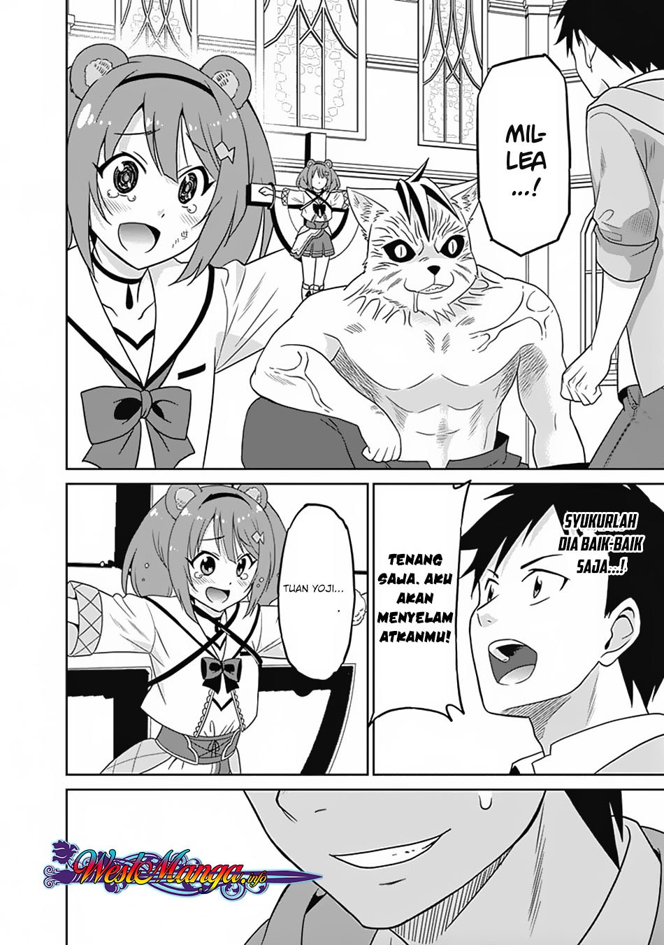 Saikyou no Shuzoku ga Ningen Datta Ken chapter 16