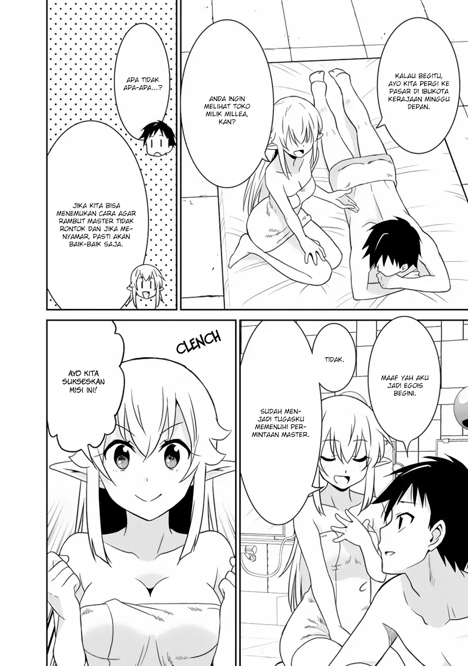 Saikyou no Shuzoku ga Ningen Datta Ken Chapter 19 Bahasa Indonesia