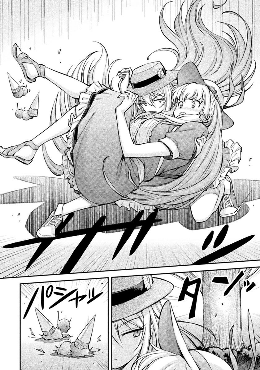 Saikyou no Youhei Shoujo no Gakuen Seikatsu Chapter 07 Bahasa Indonesia