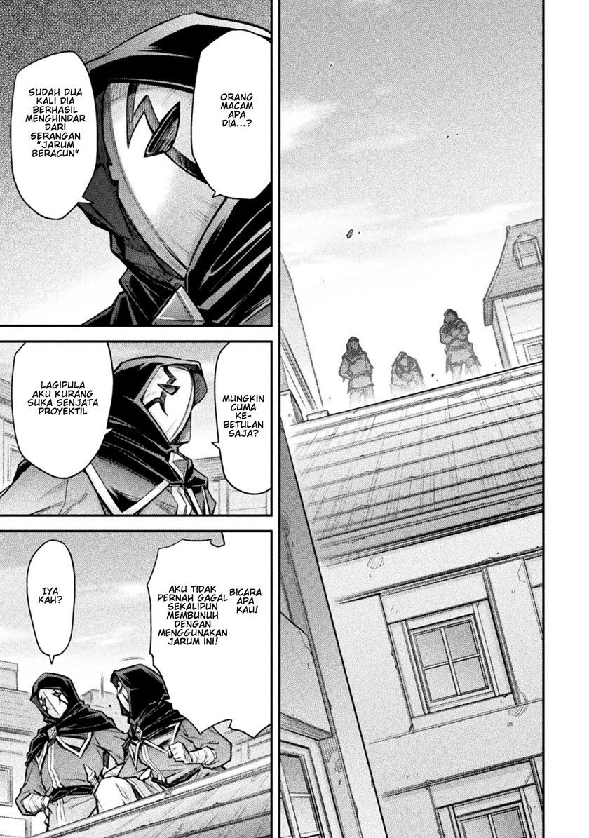 Saikyou no Youhei Shoujo no Gakuen Seikatsu Chapter 07 Bahasa Indonesia