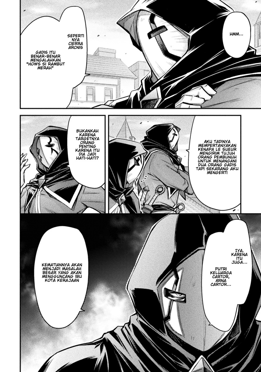 Saikyou no Youhei Shoujo no Gakuen Seikatsu Chapter 07 Bahasa Indonesia
