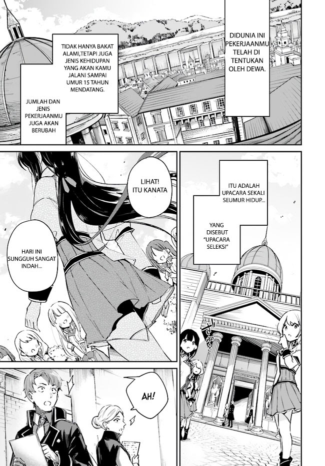 Saint? No, Just a Passing Monster Tamer! ~The Completely Unparalleled Saint Travels with Fluffies~ chapter 1