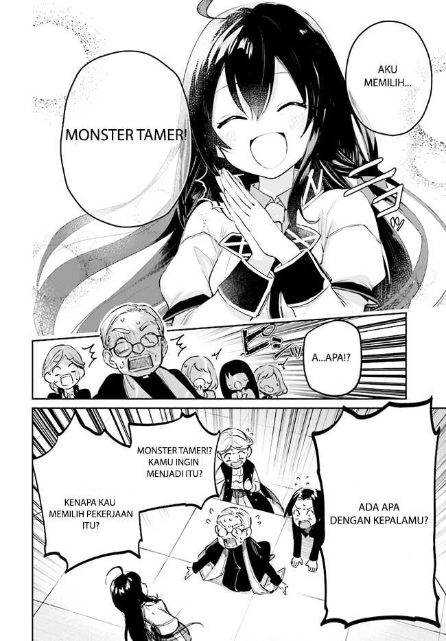Saint? No, Just a Passing Monster Tamer! ~The Completely Unparalleled Saint Travels with Fluffies~ chapter 1