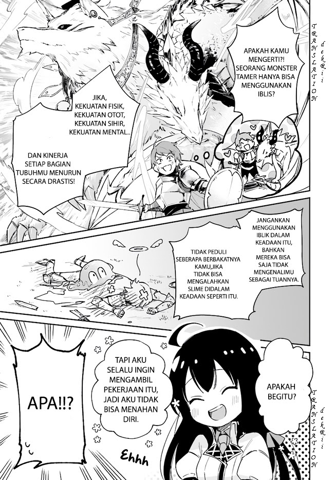 Saint? No, Just a Passing Monster Tamer! ~The Completely Unparalleled Saint Travels with Fluffies~ chapter 1