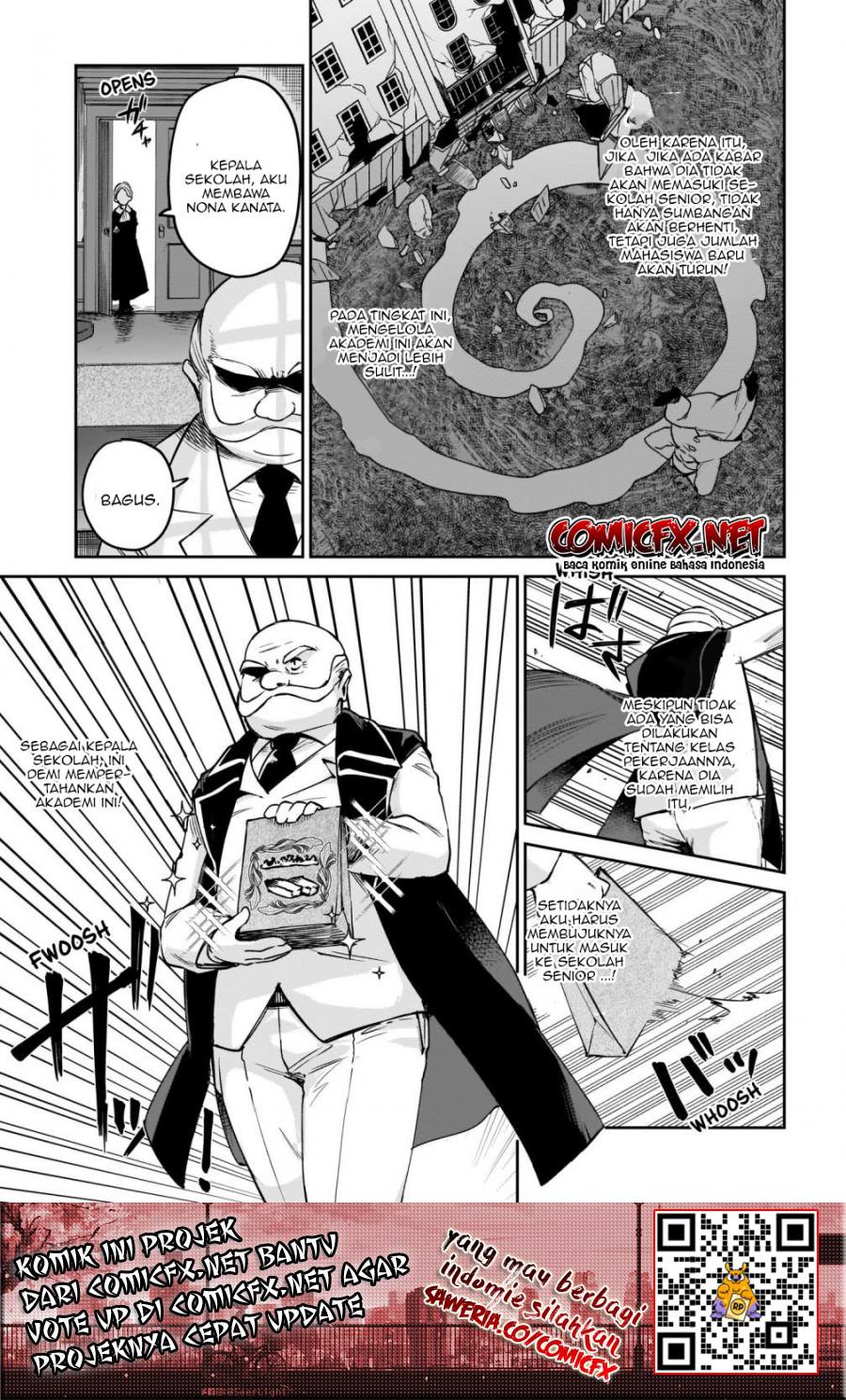 Saint? No, Just a Passing Monster Tamer! ~The Completely Unparalleled Saint Travels with Fluffies~ chapter 2