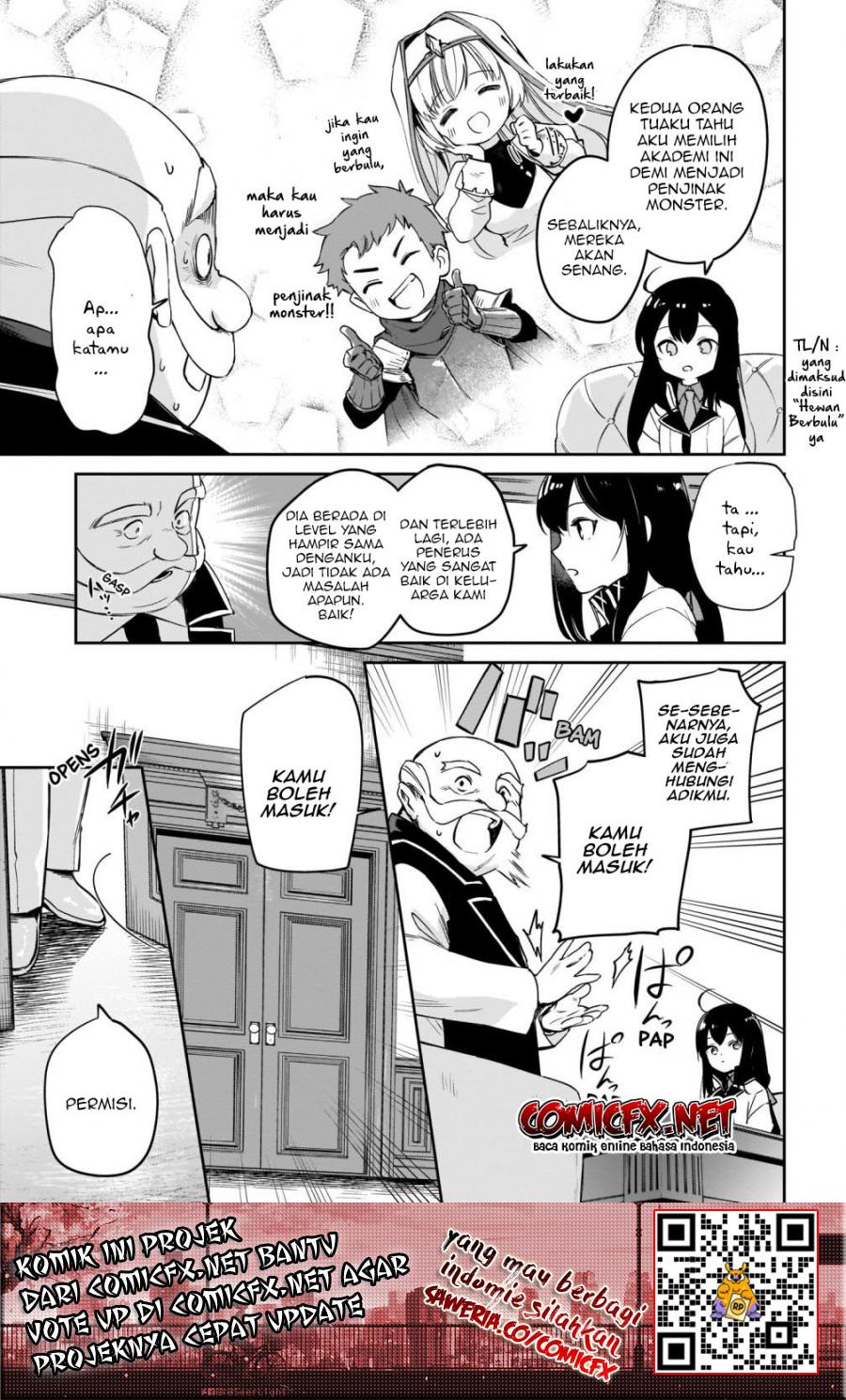 Saint? No, Just a Passing Monster Tamer! ~The Completely Unparalleled Saint Travels with Fluffies~ chapter 2