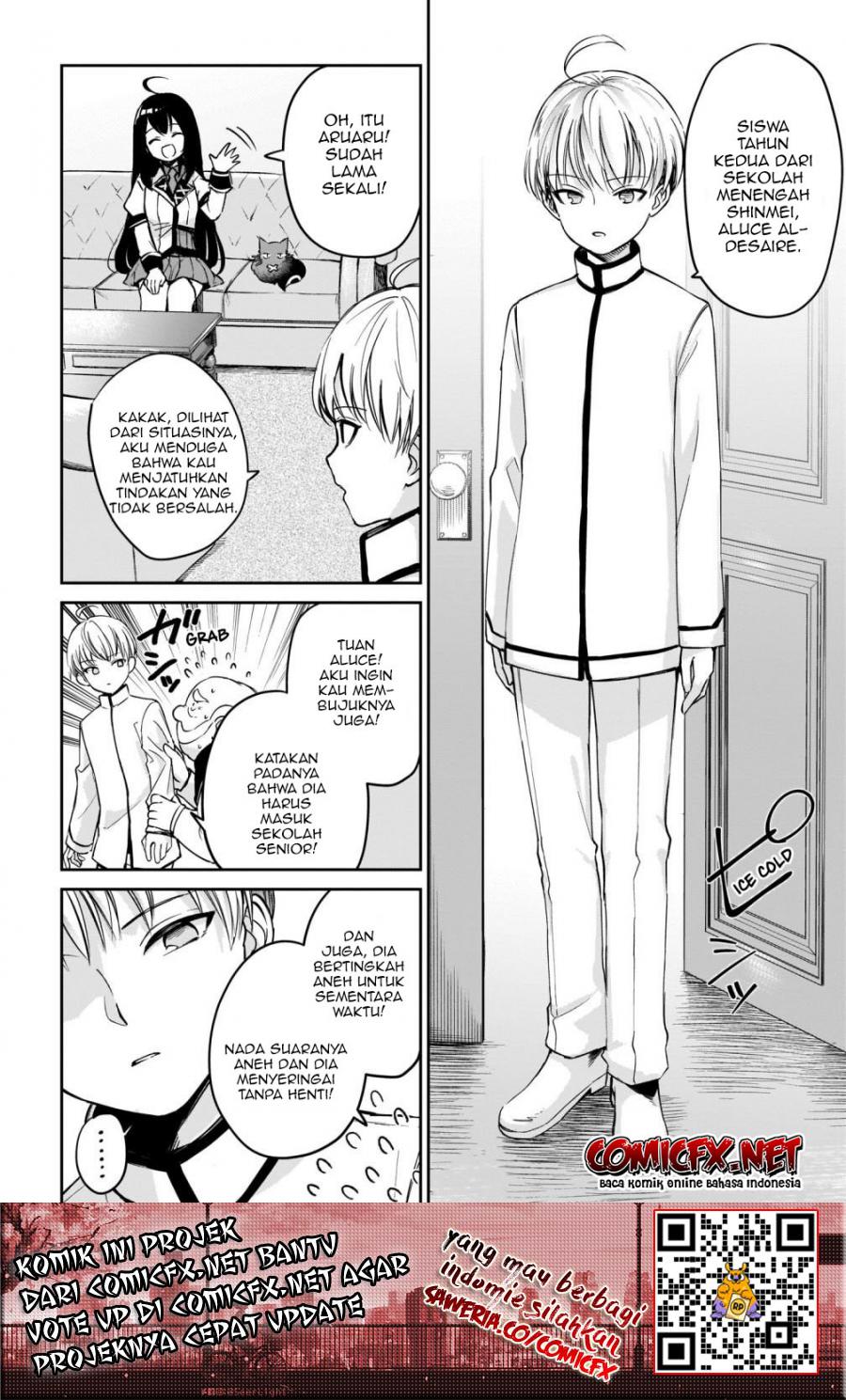 Saint? No, Just a Passing Monster Tamer! ~The Completely Unparalleled Saint Travels with Fluffies~ chapter 2