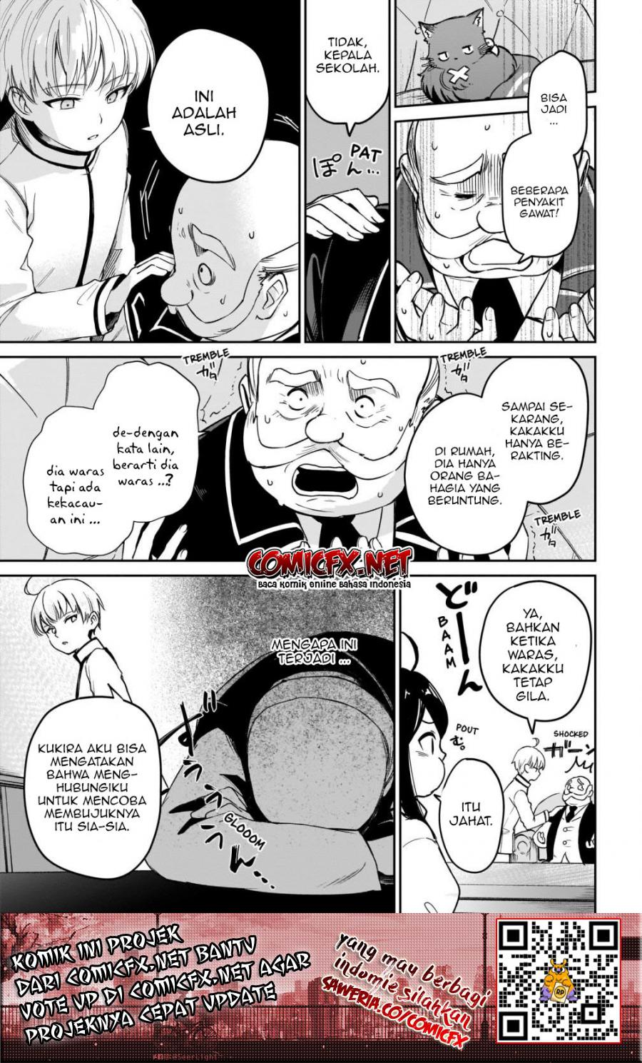 Saint? No, Just a Passing Monster Tamer! ~The Completely Unparalleled Saint Travels with Fluffies~ chapter 2
