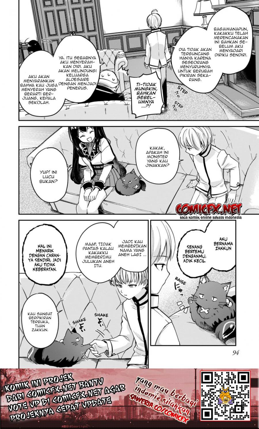 Saint? No, Just a Passing Monster Tamer! ~The Completely Unparalleled Saint Travels with Fluffies~ chapter 2