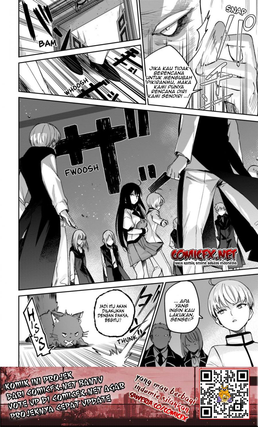 Saint? No, Just a Passing Monster Tamer! ~The Completely Unparalleled Saint Travels with Fluffies~ chapter 2
