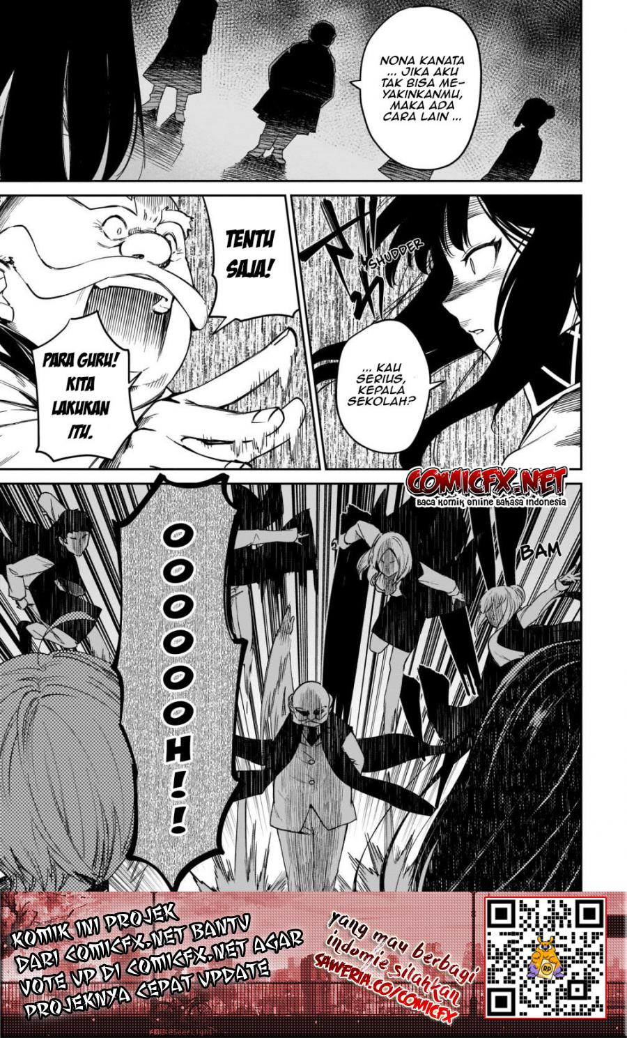 Saint? No, Just a Passing Monster Tamer! ~The Completely Unparalleled Saint Travels with Fluffies~ chapter 2