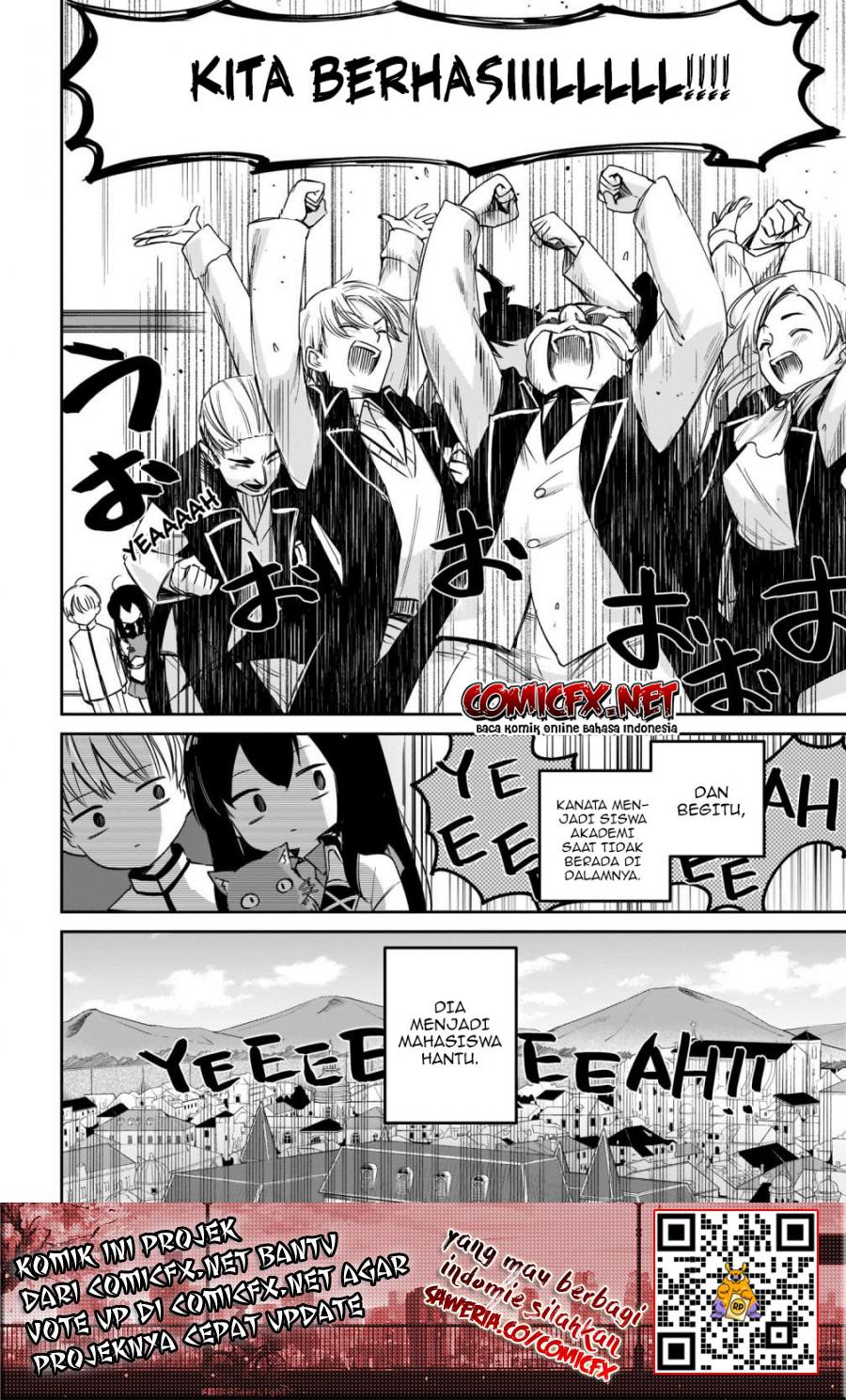 Saint? No, Just a Passing Monster Tamer! ~The Completely Unparalleled Saint Travels with Fluffies~ chapter 2