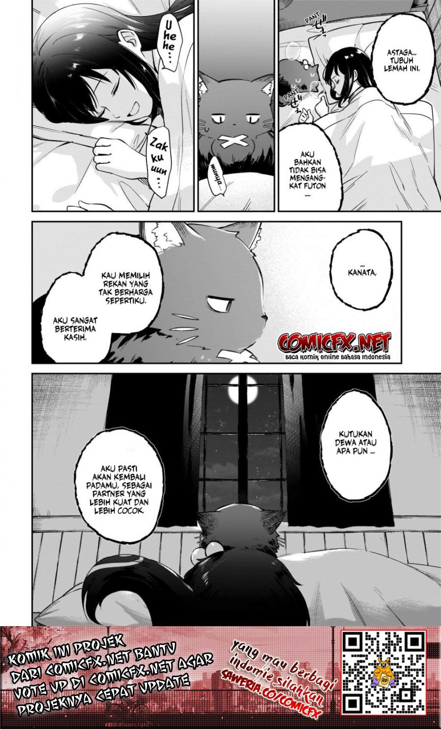 Saint? No, Just a Passing Monster Tamer! ~The Completely Unparalleled Saint Travels with Fluffies~ chapter 2