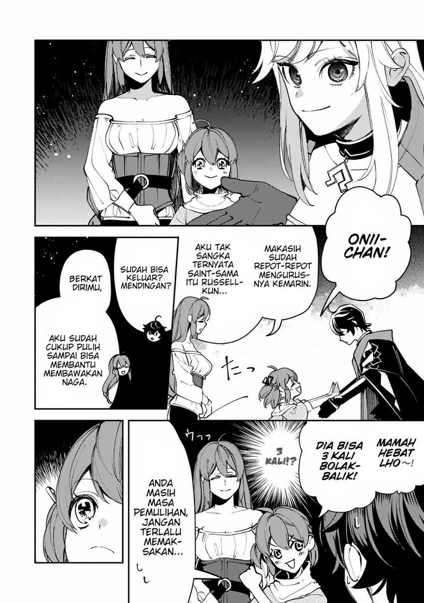 Saint of Black Kite The Banished Healer Masters Dark Magic With Abundant Magical Power chapter 7