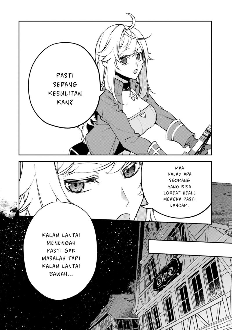 Saint of Black Kite The Banished Healer Masters Dark Magic With Abundant Magical Power chapter 10