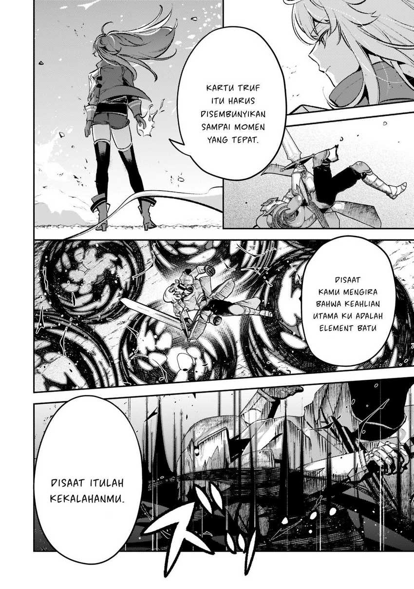 Saint of Black Kite The Banished Healer Masters Dark Magic With Abundant Magical Power chapter 13