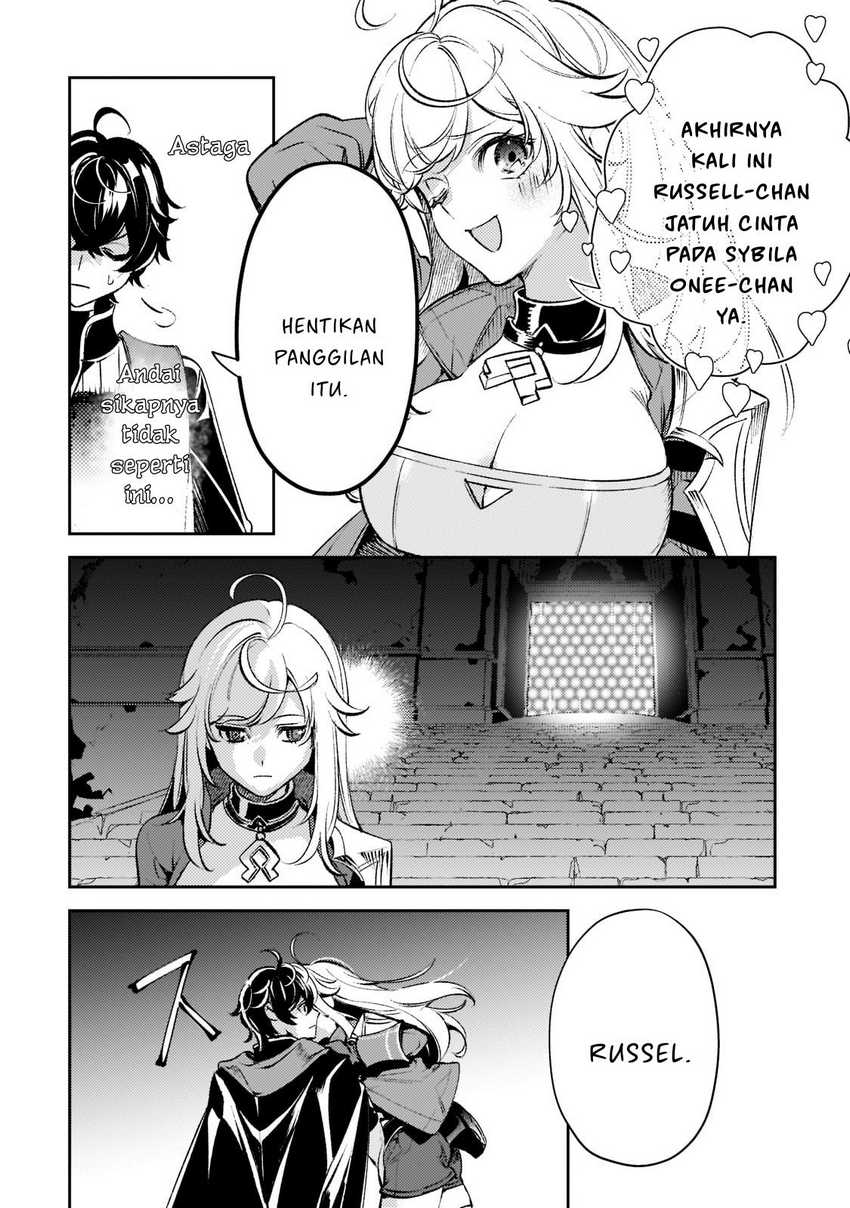 Saint of Black Kite The Banished Healer Masters Dark Magic With Abundant Magical Power chapter 13