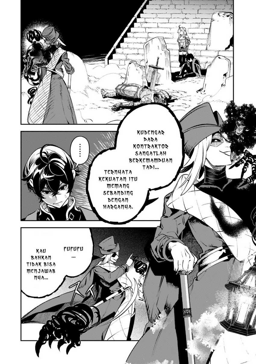 Saint of Black Kite The Banished Healer Masters Dark Magic With Abundant Magical Power chapter 13